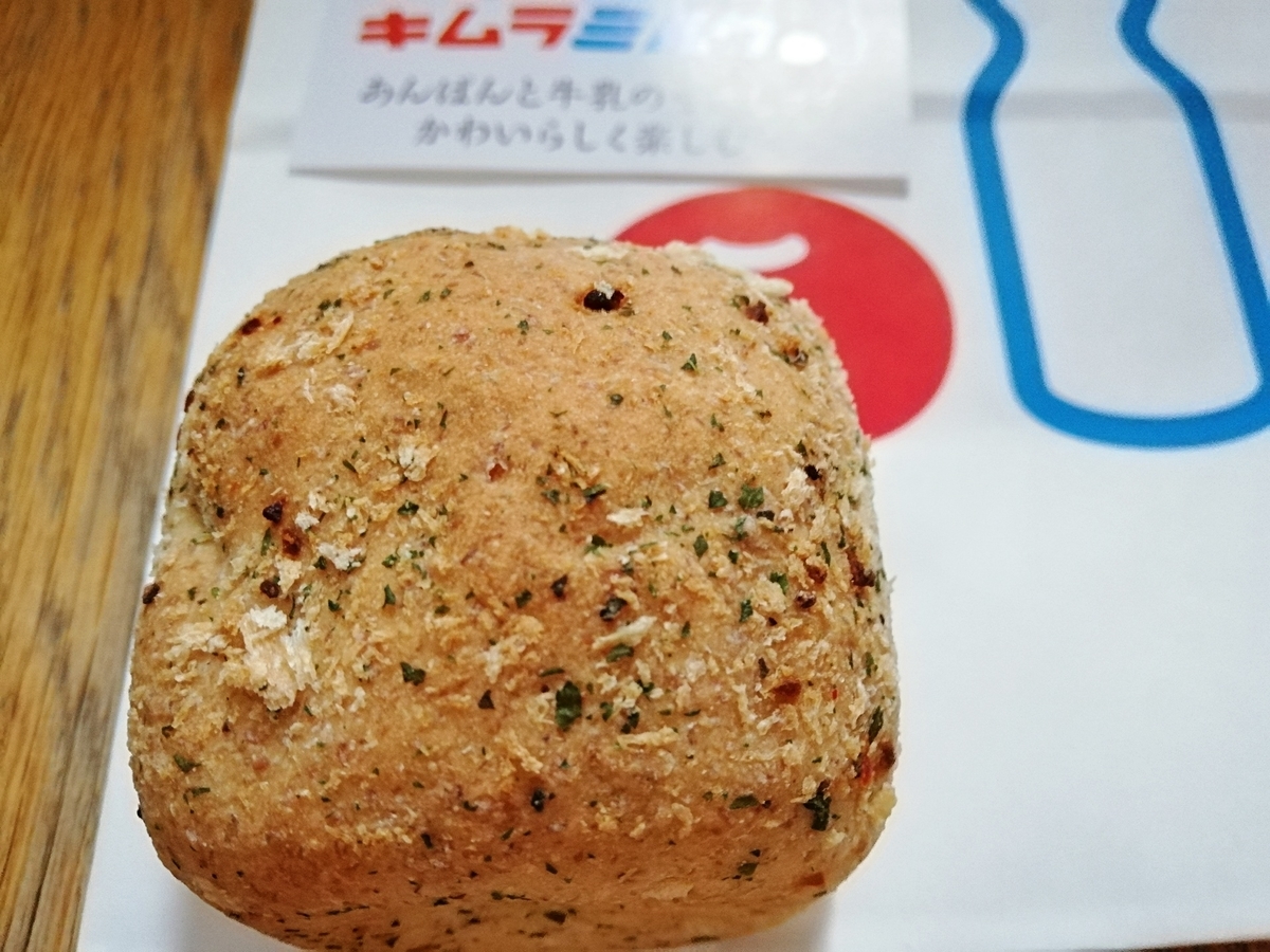 f:id:ot_nail:20191224134418j:plain f:id:ot_nail:20191224134418j:plain