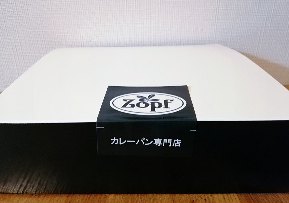 f:id:ot_nail:20191230092655j:plain