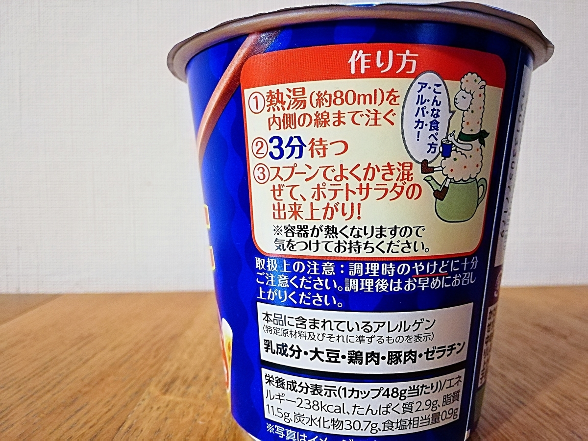f:id:ot_nail:20191231180911j:plain