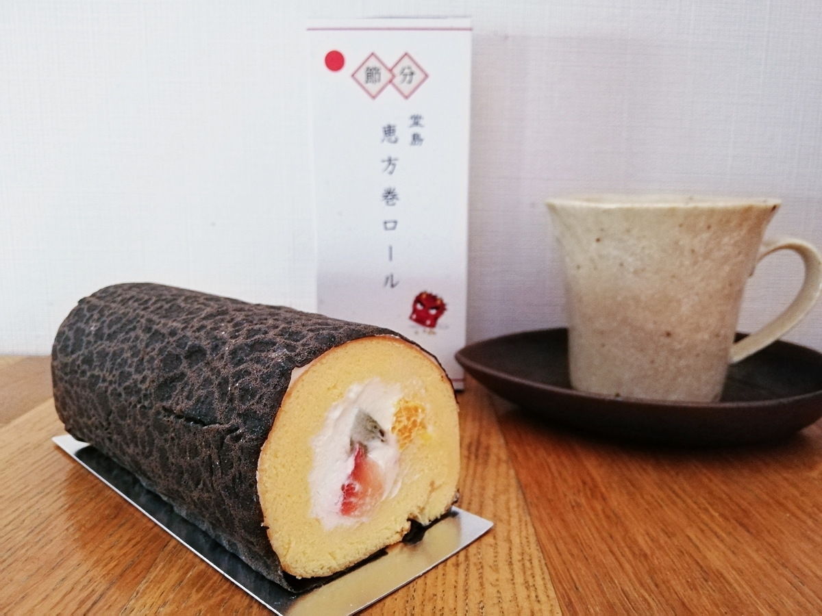 f:id:ot_nail:20200203135619j:plain