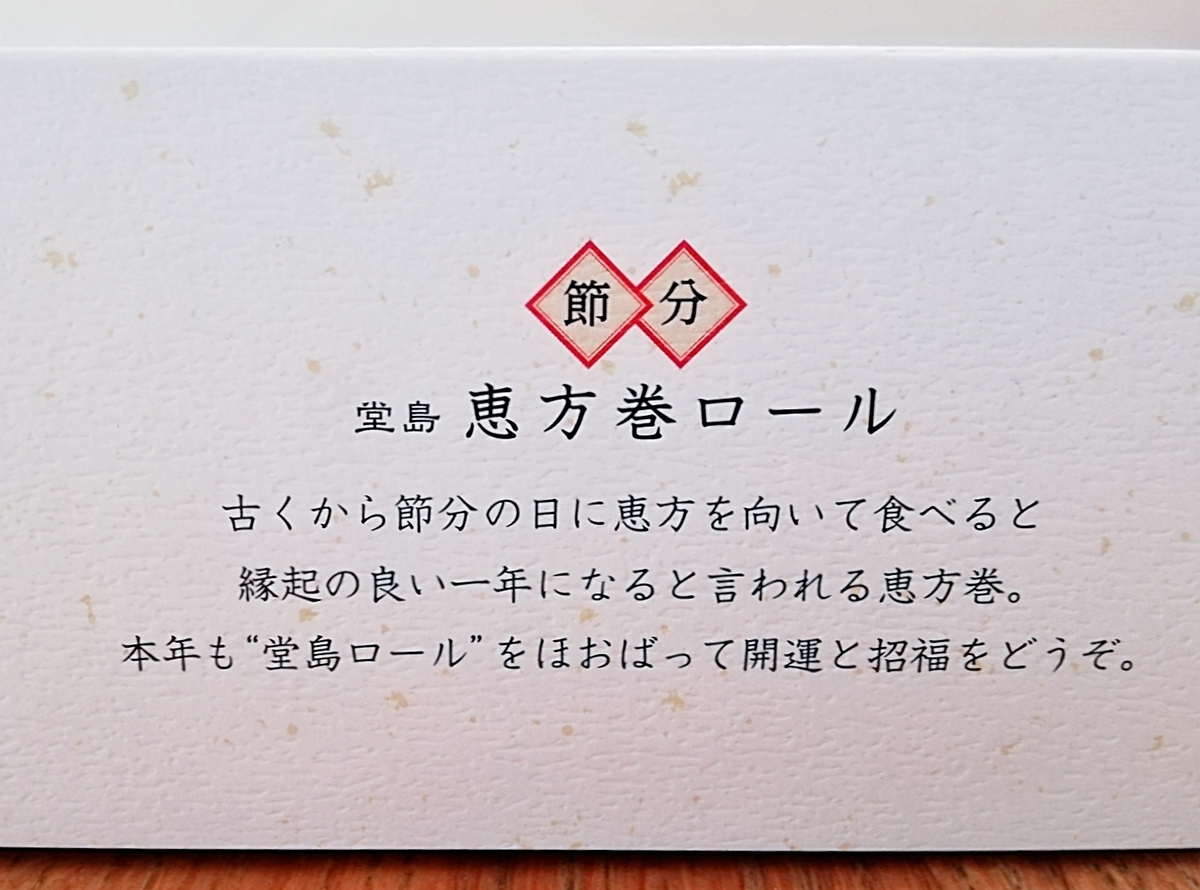 f:id:ot_nail:20200203140124j:plain