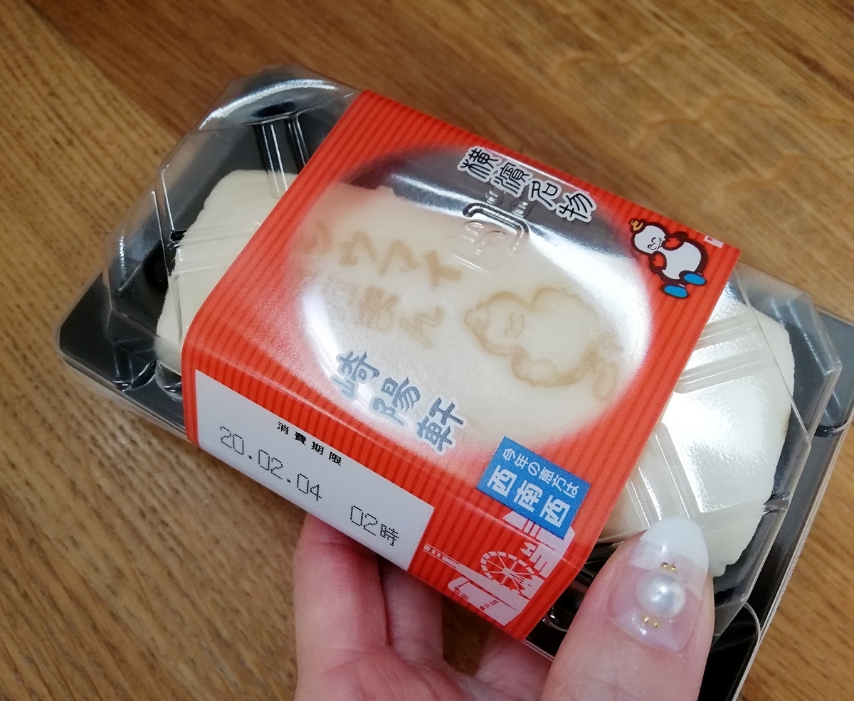 f:id:ot_nail:20200203141558j:plain