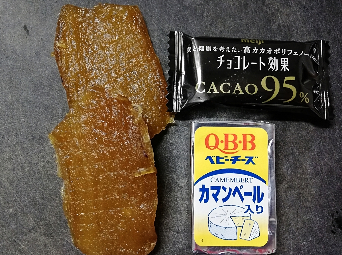 f:id:ot_nail:20200209143534j:plain f:id:ot_nail:20200209143534j:plain