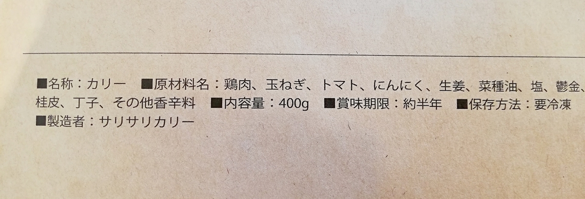 f:id:ot_nail:20200211163226j:plain f:id:ot_nail:20200211163226j:plain