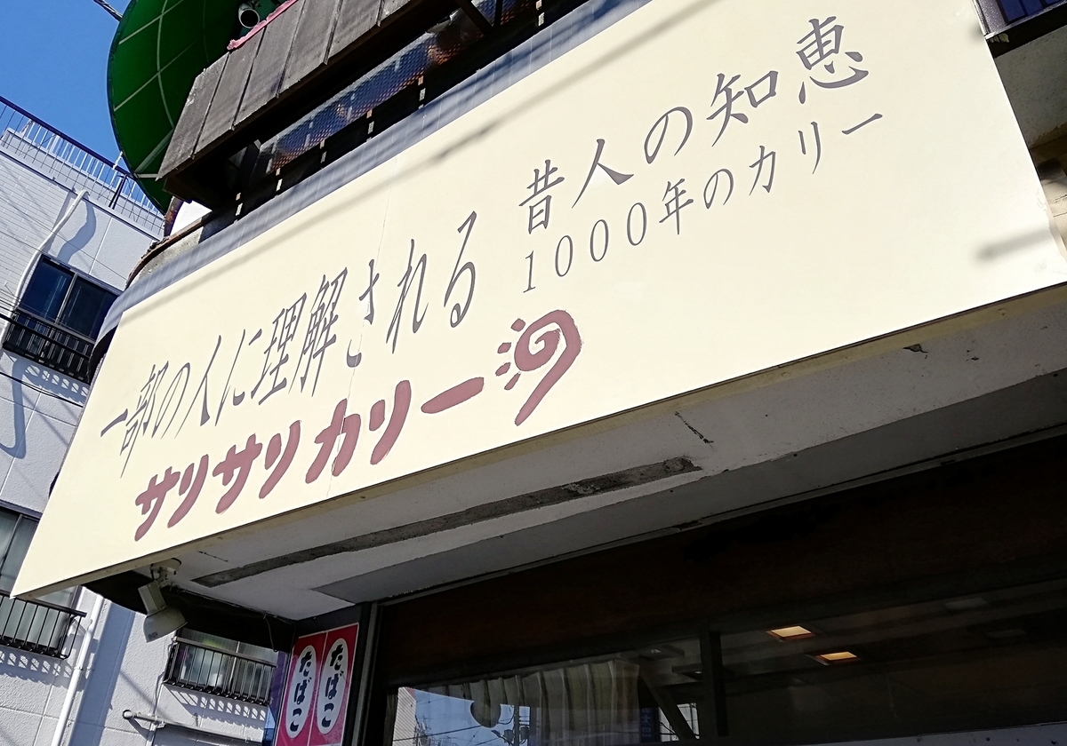 f:id:ot_nail:20200211163651j:plain f:id:ot_nail:20200211163651j:plain