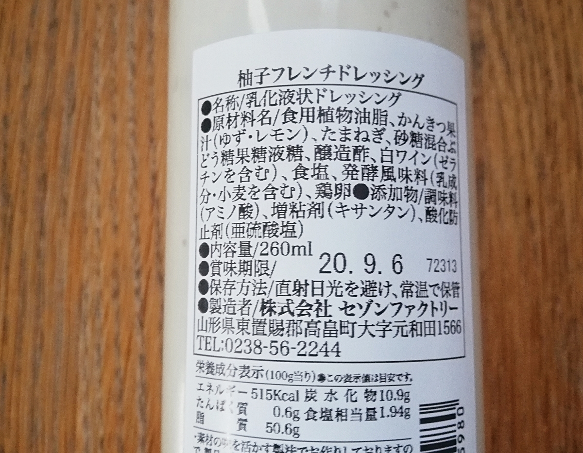 f:id:ot_nail:20200220144707j:plain f:id:ot_nail:20200220144707j:plain