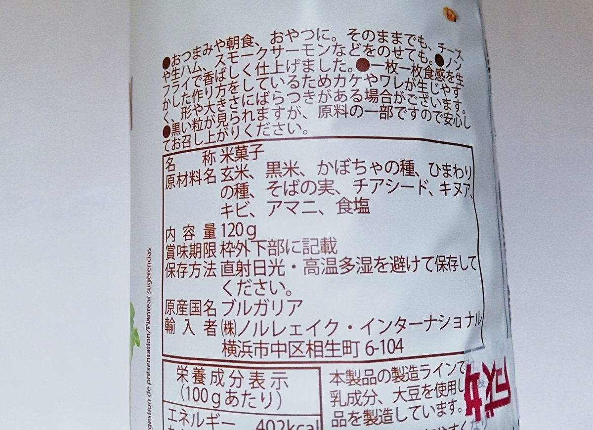 f:id:ot_nail:20200221143518j:plain f:id:ot_nail:20200221143518j:plain