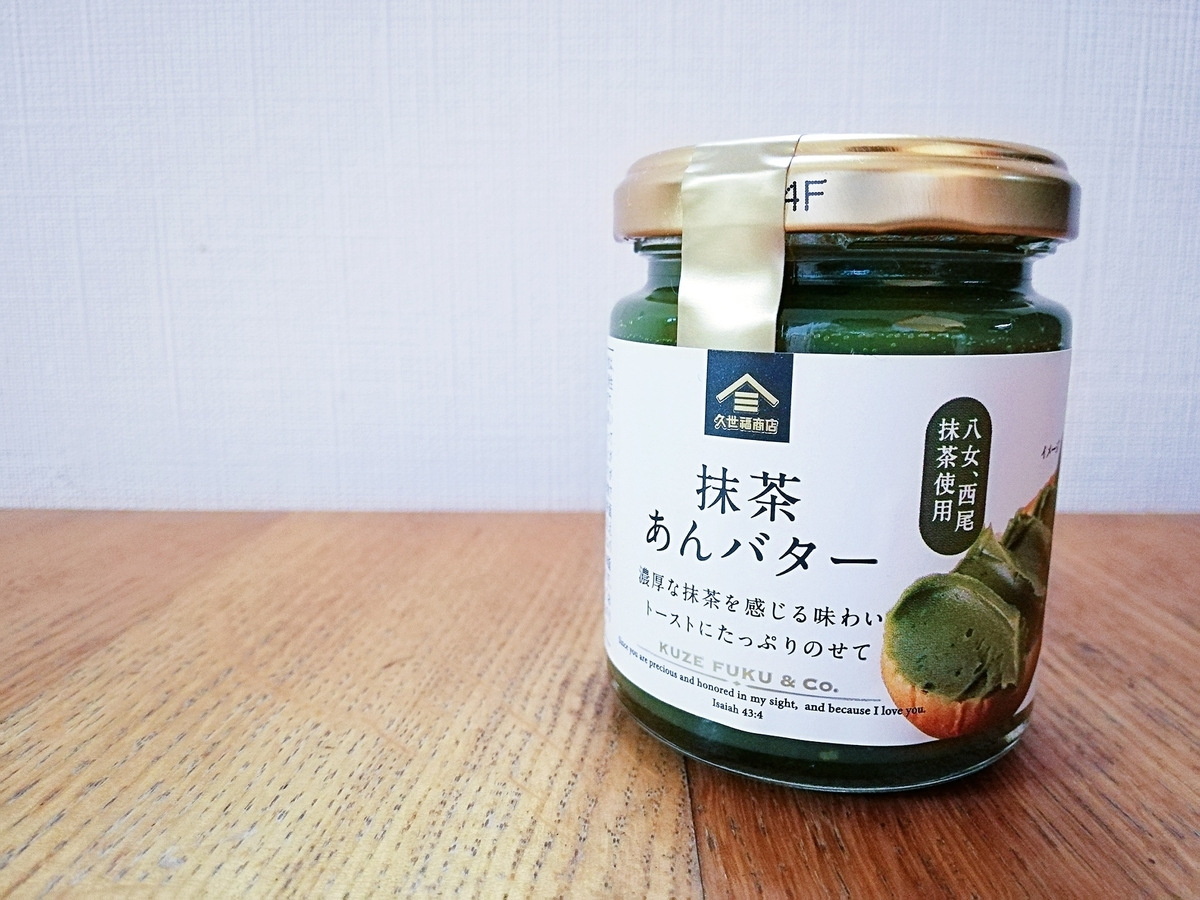 f:id:ot_nail:20200303173632j:plain