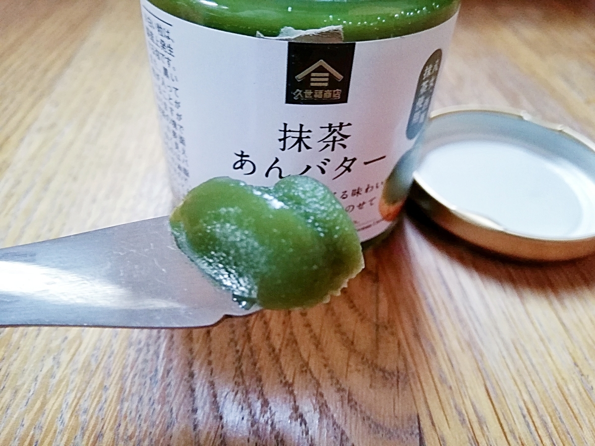 f:id:ot_nail:20200303174109j:plain