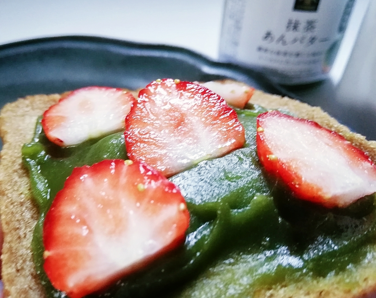 f:id:ot_nail:20200304134312j:plain