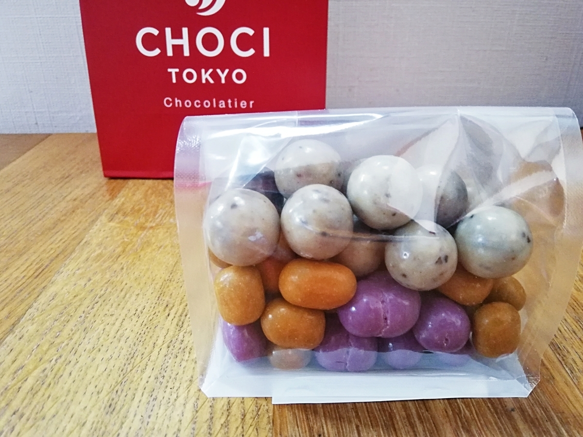 f:id:ot_nail:20200309161027j:plain