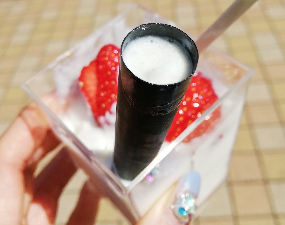 f:id:ot_nail:20200311141903j:plain