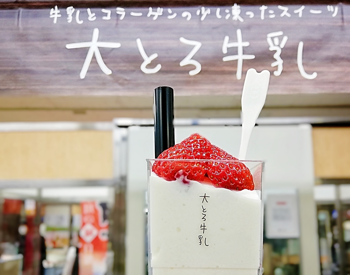 f:id:ot_nail:20200311142334j:plain