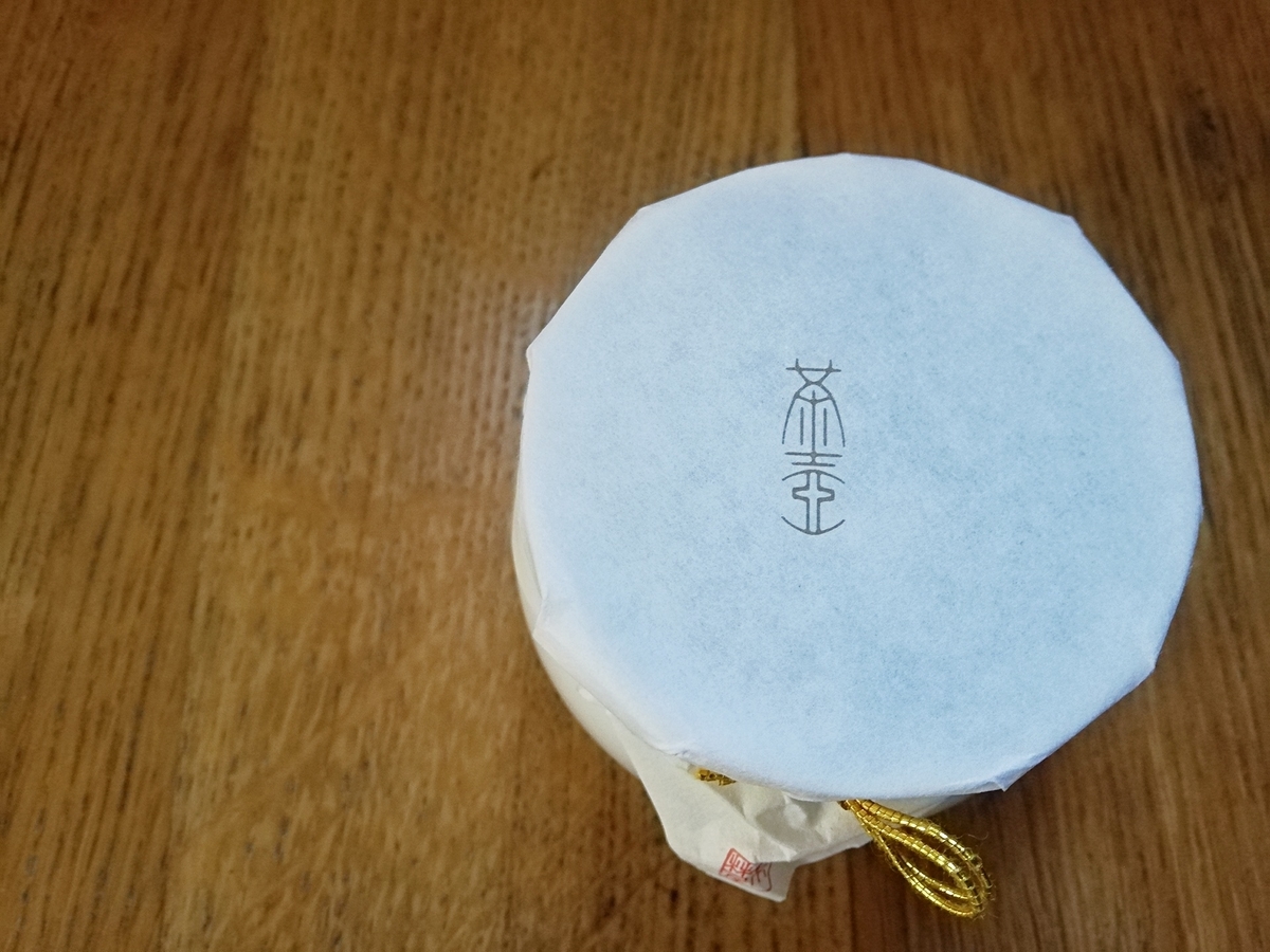 f:id:ot_nail:20200315111303j:plain