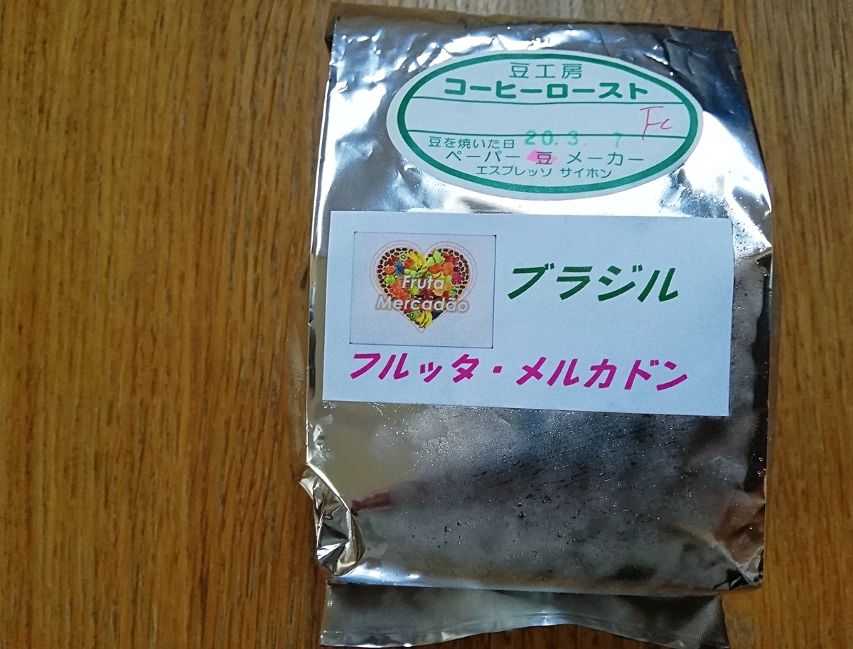f:id:ot_nail:20200317171629j:plain