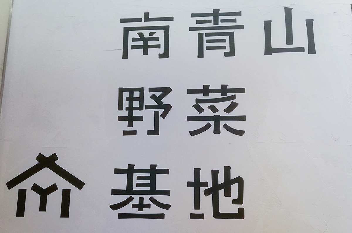 f:id:ot_nail:20200321161319j:plain