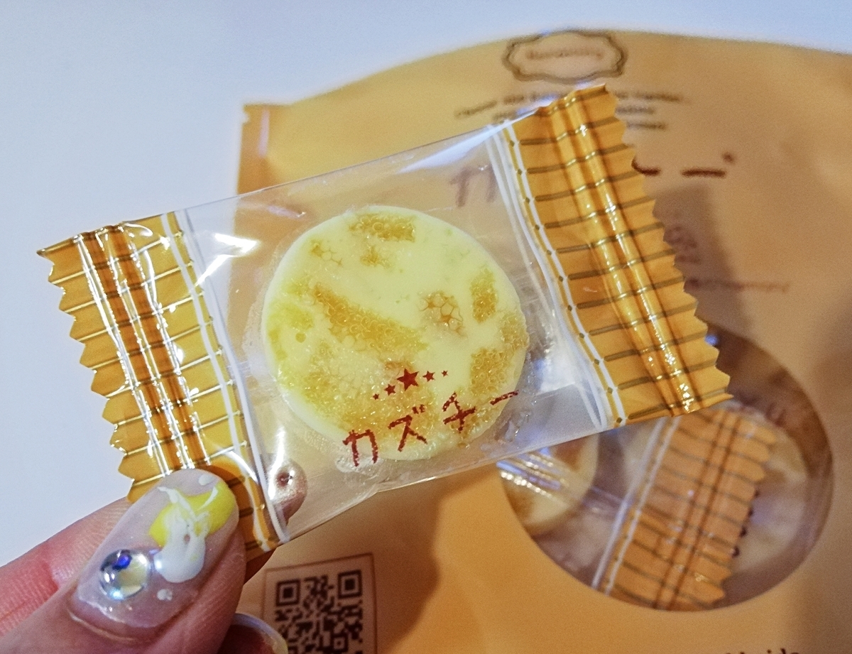 f:id:ot_nail:20200401150821j:plain