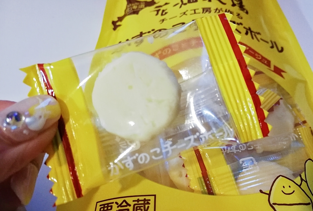 f:id:ot_nail:20200401151135j:plain