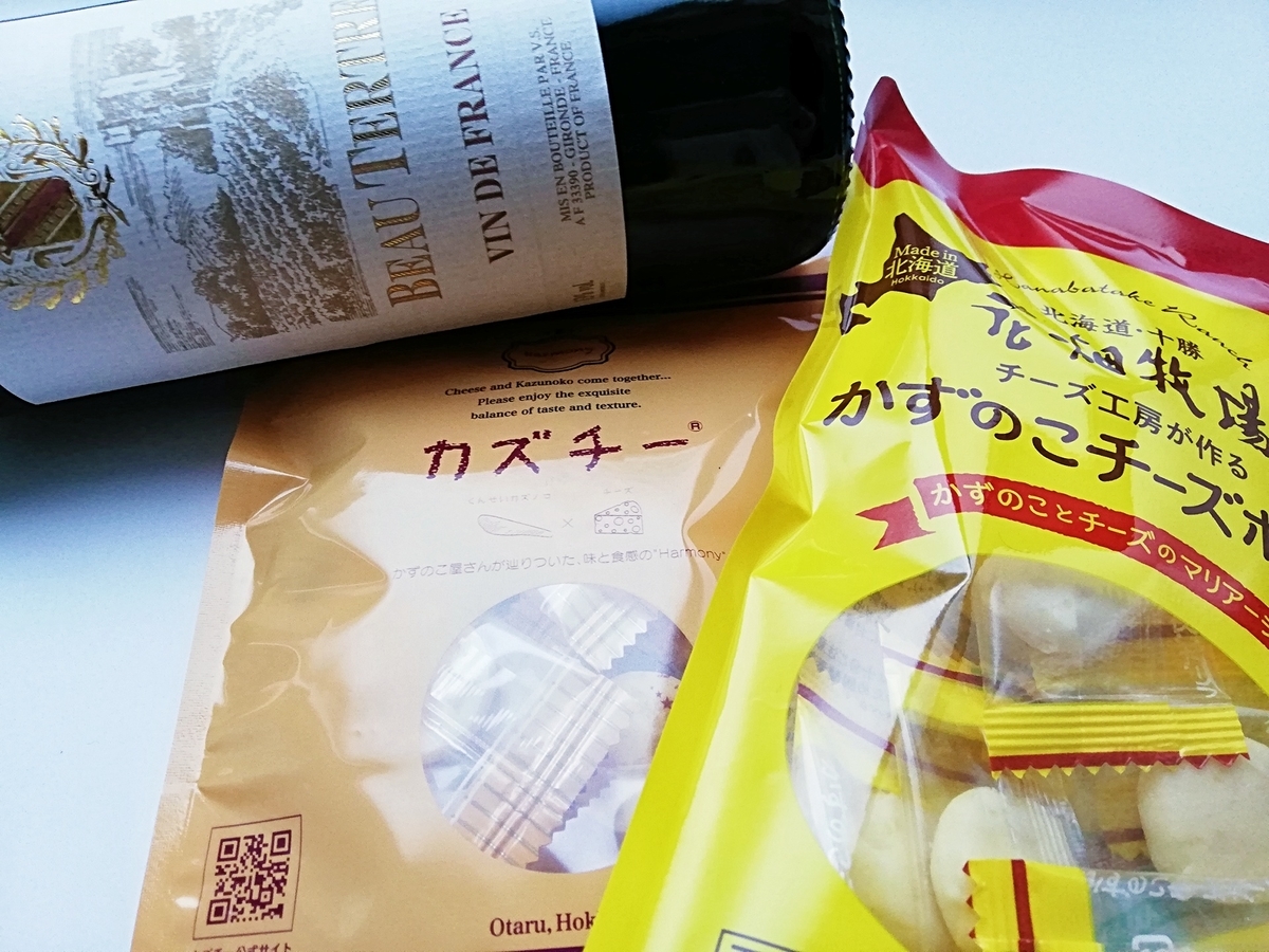 f:id:ot_nail:20200401151647j:plain