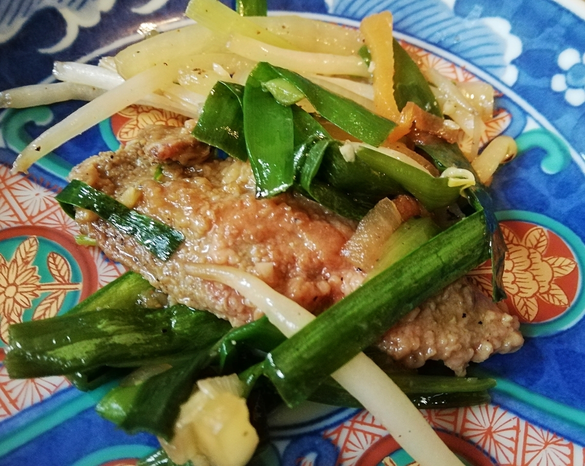 安定の味と価格 餃子の王将でテイクアウトランチ 東神奈川 ツレヅレ食ナルモノ