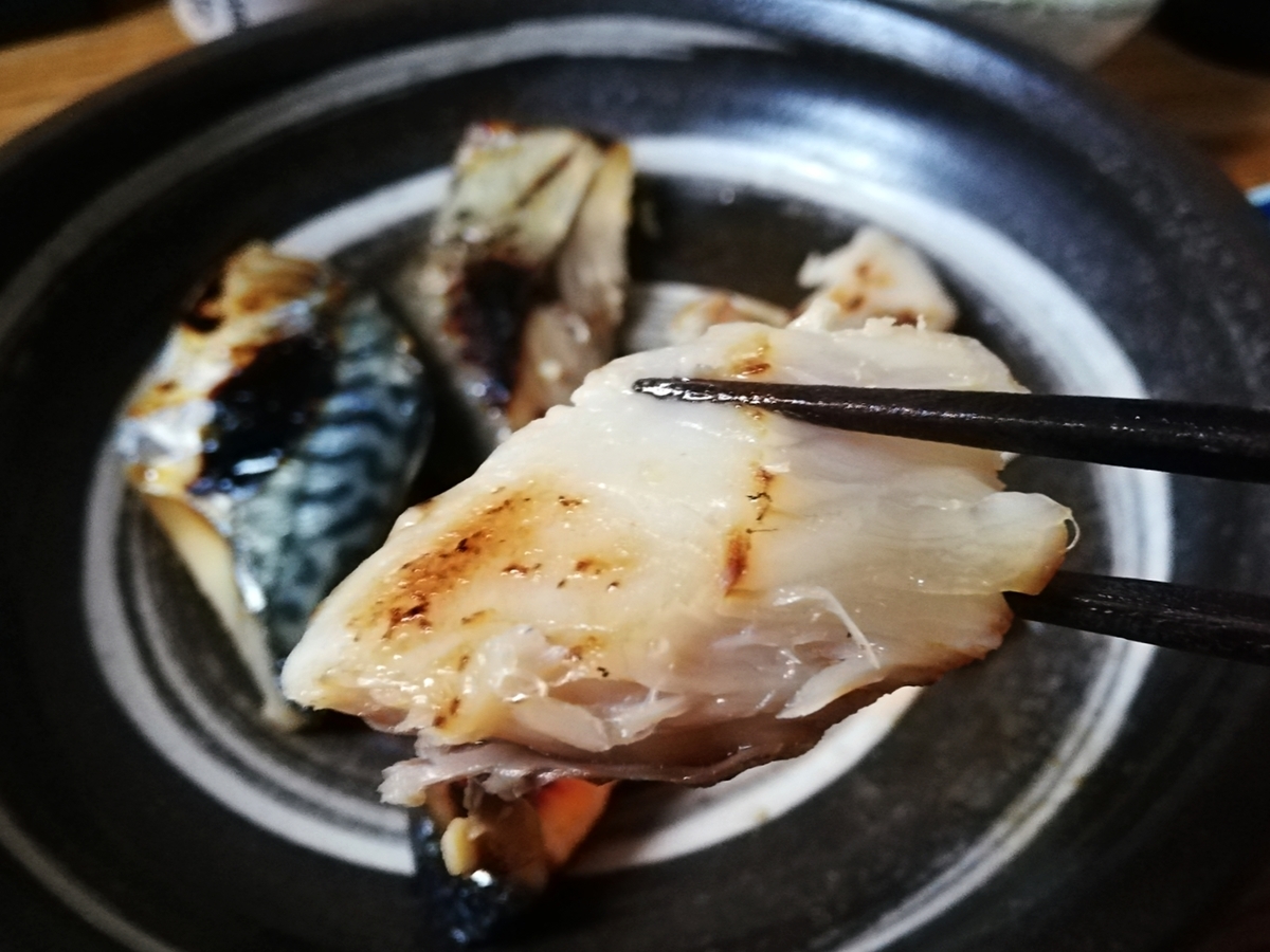 焼くだけで一気にご馳走 京粕漬魚久の四人家族 @横浜高島屋 - ツレヅレ