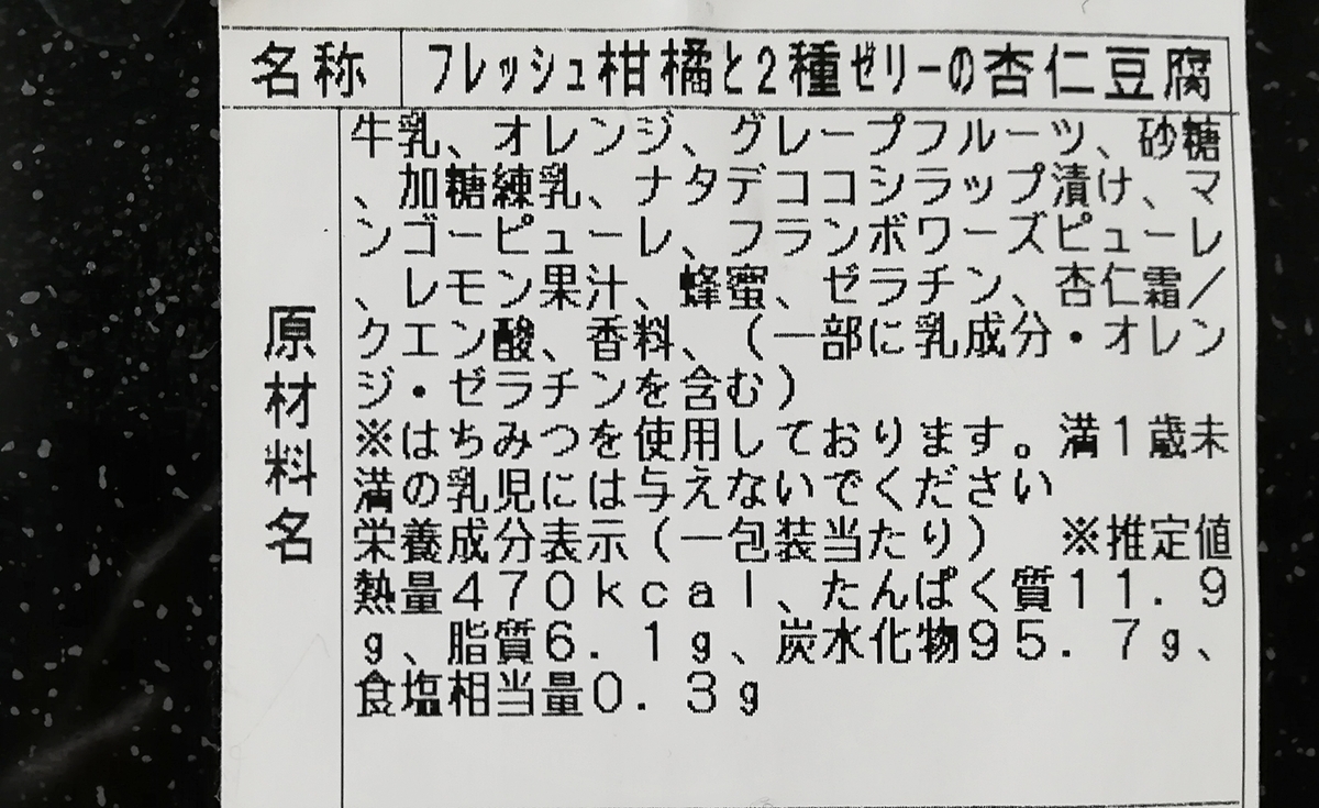 f:id:ot_nail:20200419231513j:plain