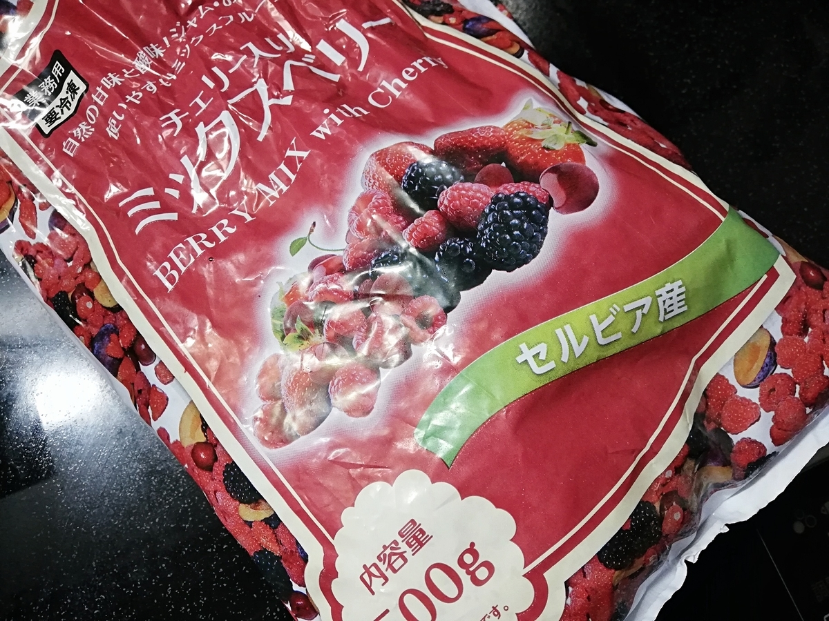 f:id:ot_nail:20200423111944j:plain