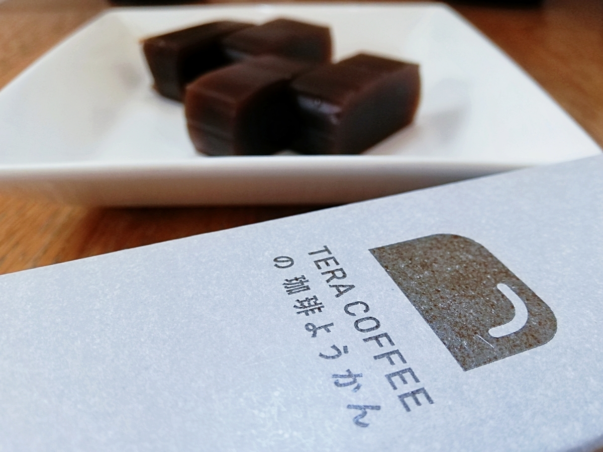 f:id:ot_nail:20200424161618j:plain