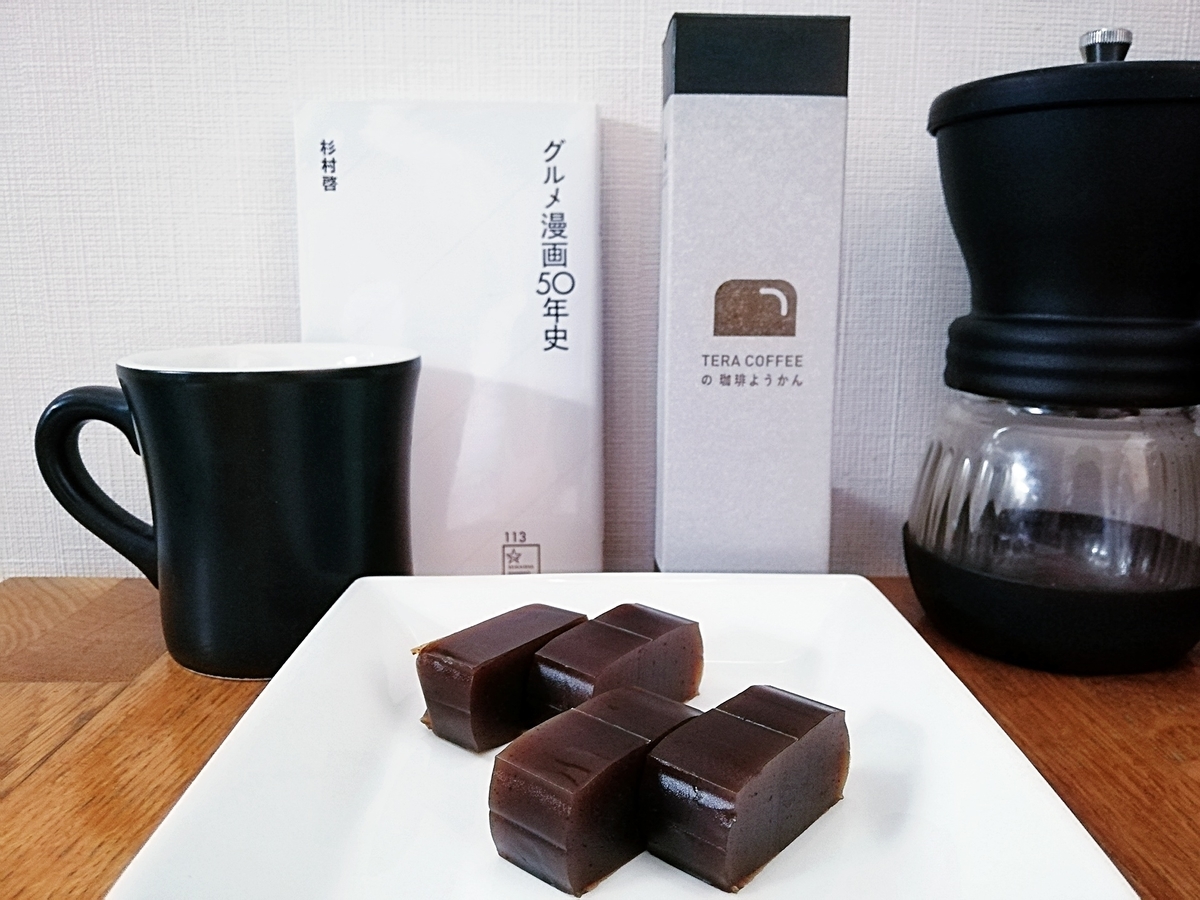 f:id:ot_nail:20200424161951j:plain