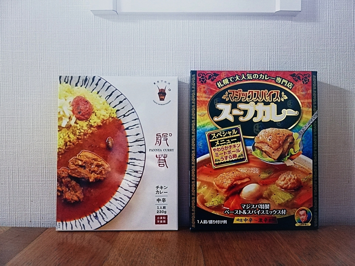 f:id:ot_nail:20200529160440j:plain f:id:ot_nail:20200529160440j:plain