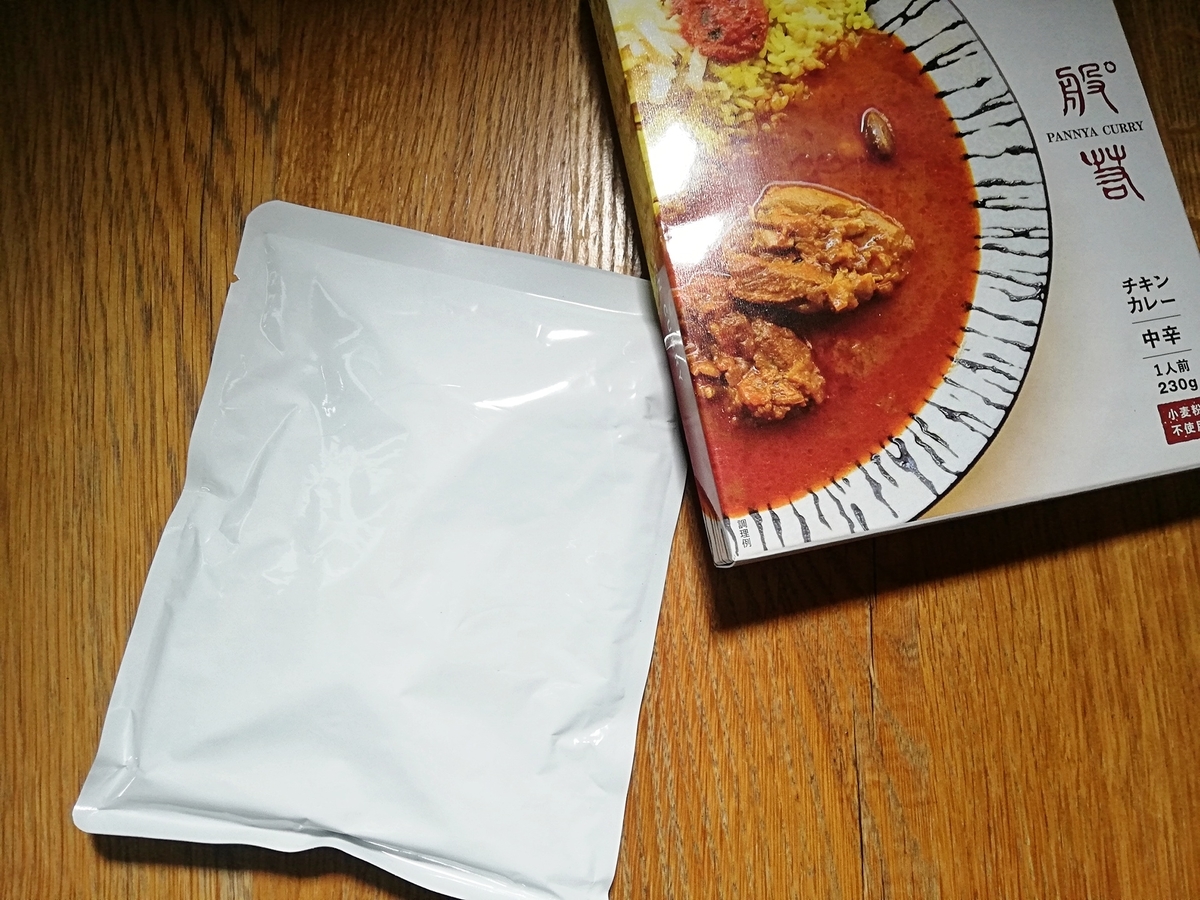 f:id:ot_nail:20200529174522j:plain f:id:ot_nail:20200529174522j:plain