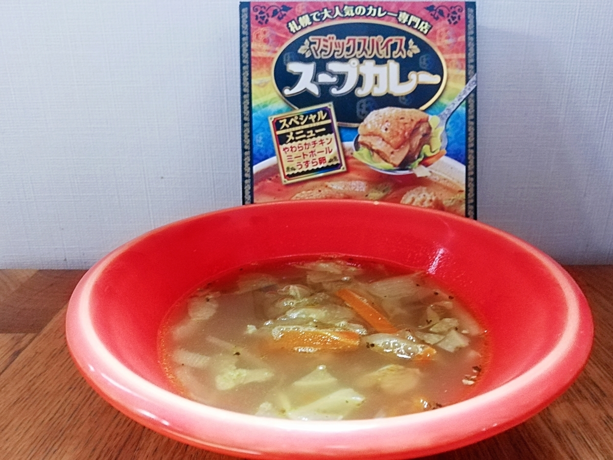 f:id:ot_nail:20200529180543j:plain f:id:ot_nail:20200529180543j:plain