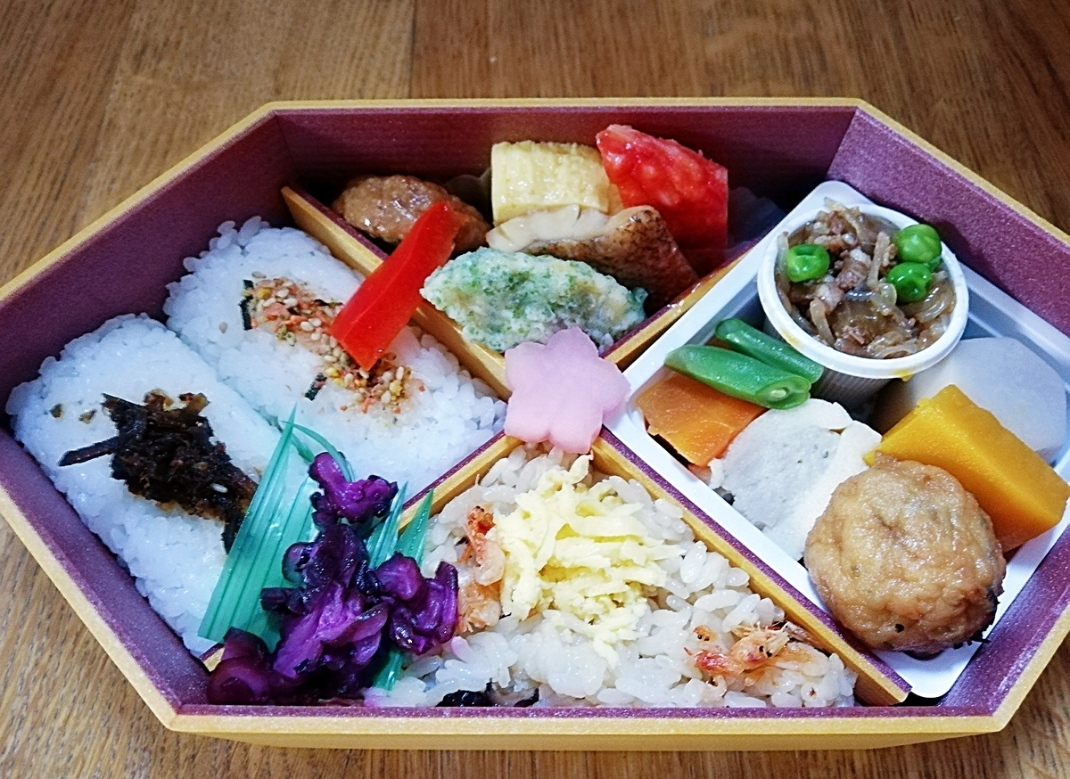 f:id:ot_nail:20200530184420j:plain