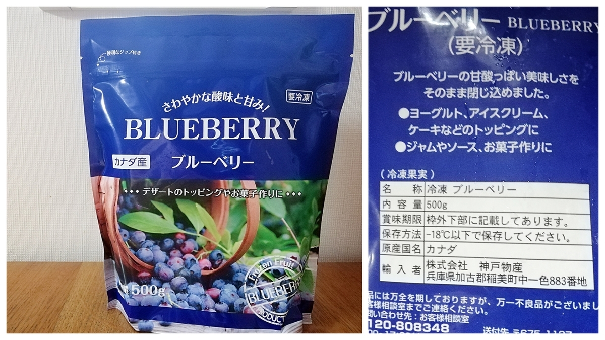 f:id:ot_nail:20200604153705j:plain