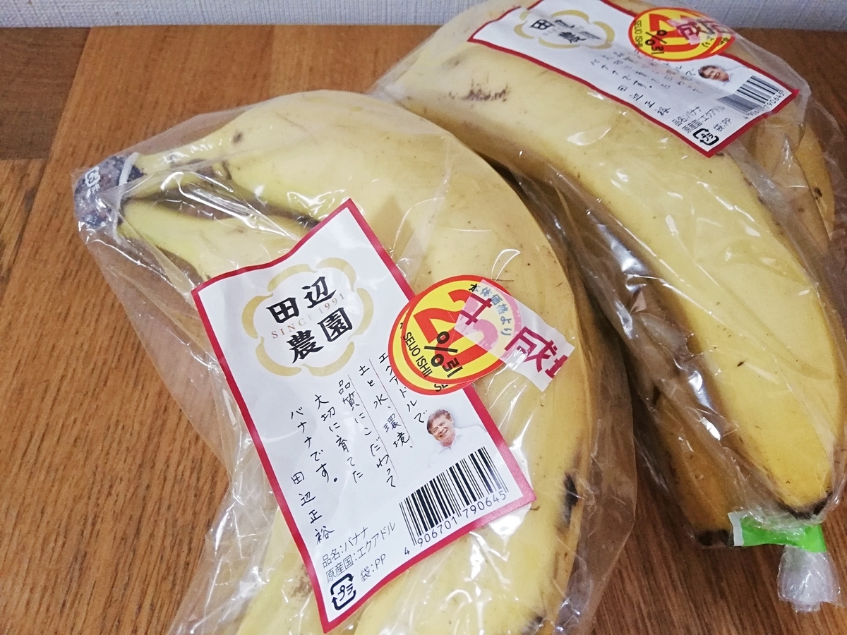 f:id:ot_nail:20200604153841j:plain