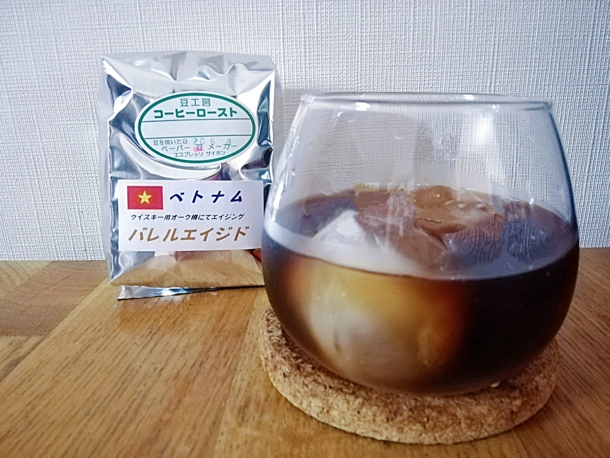 f:id:ot_nail:20200609162818j:plain