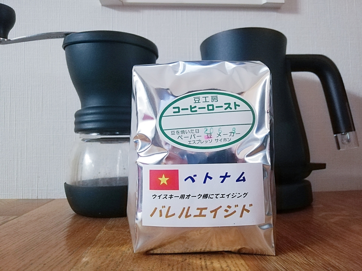 f:id:ot_nail:20200609163058j:plain