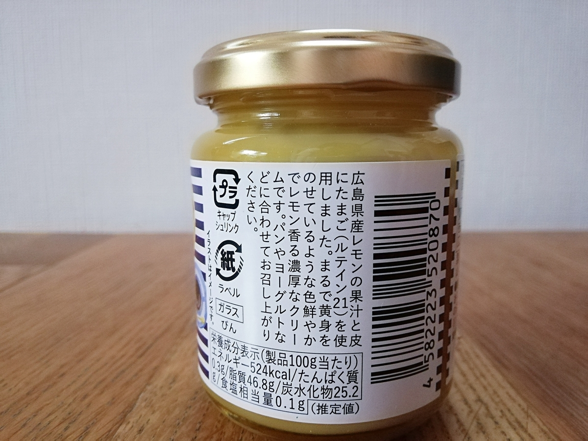 f:id:ot_nail:20200612164829j:plain