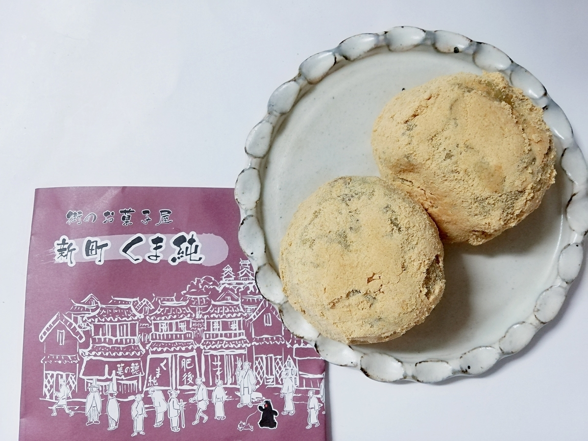 f:id:ot_nail:20200615143402j:plain