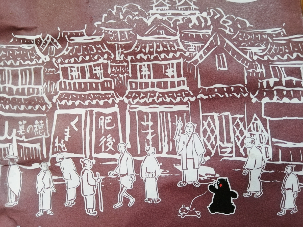 f:id:ot_nail:20200615145001j:plain