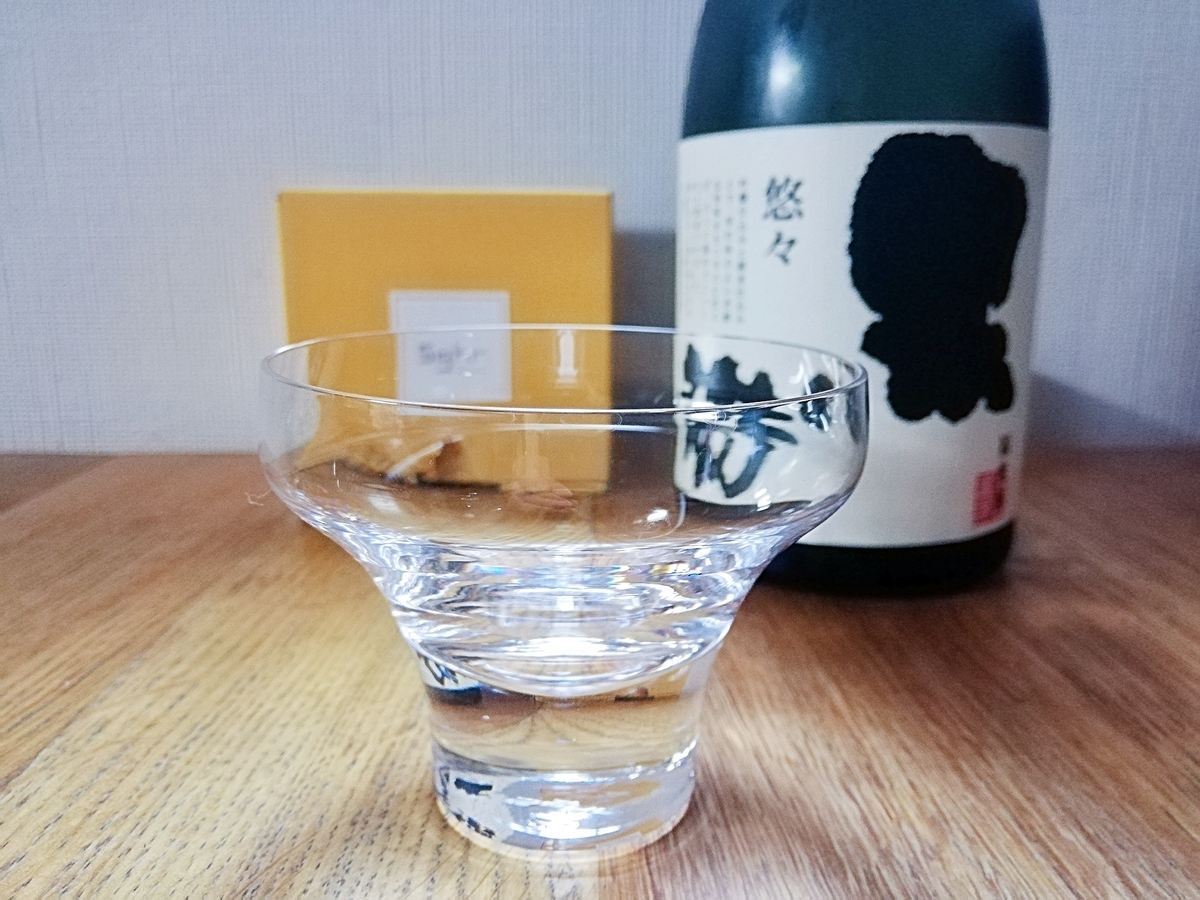 f:id:ot_nail:20200619105109j:plain f:id:ot_nail:20200619105109j:plain