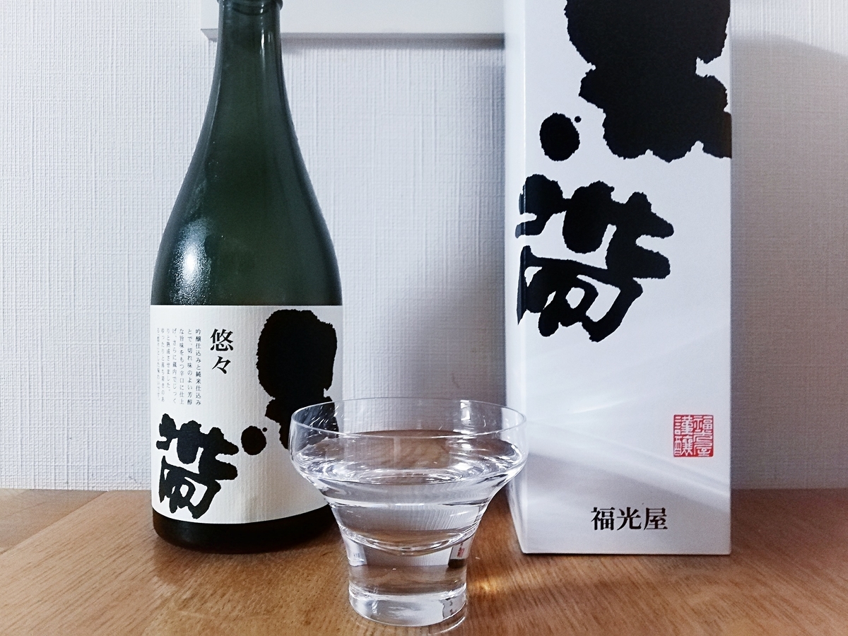 f:id:ot_nail:20200619110007j:plain f:id:ot_nail:20200619110007j:plain