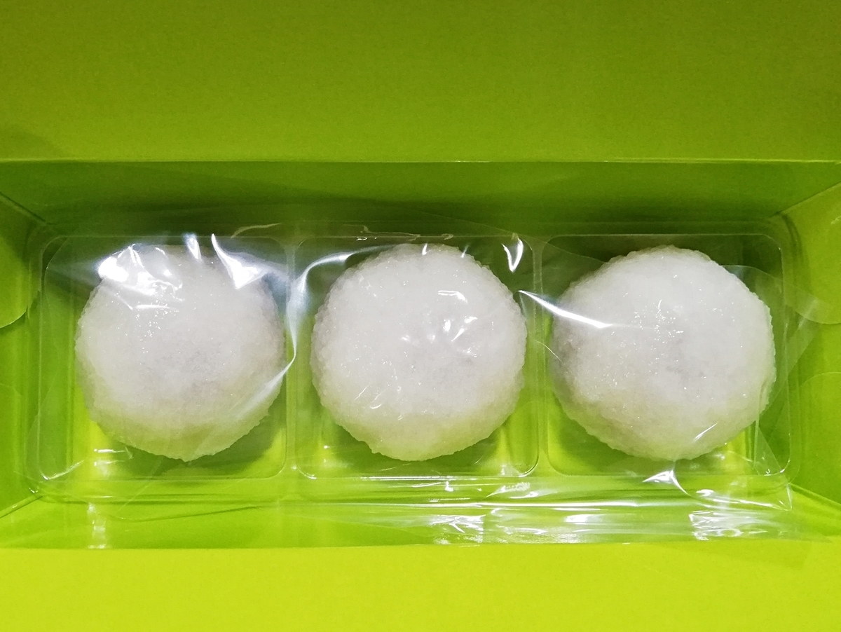 f:id:ot_nail:20200623150312j:plain