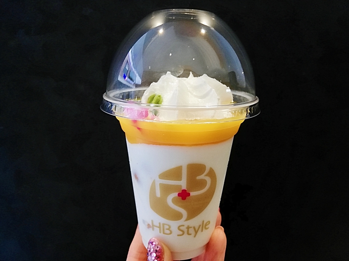 f:id:ot_nail:20200626163816j:plain