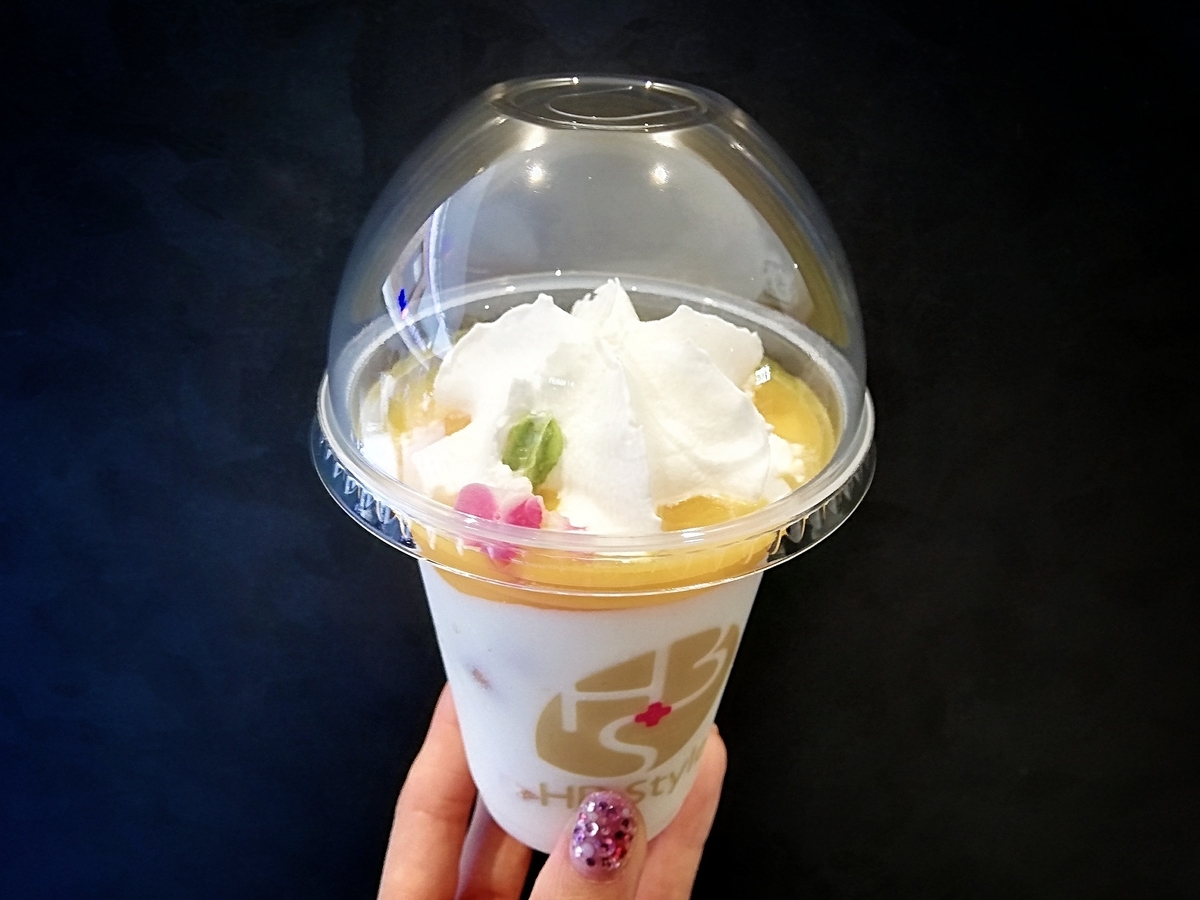 f:id:ot_nail:20200626173453j:plain