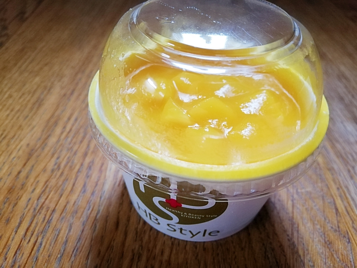 f:id:ot_nail:20200626173802j:plain