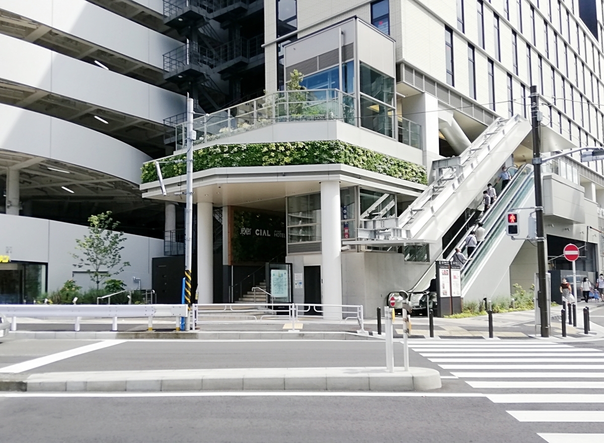 f:id:ot_nail:20200626173856j:plain