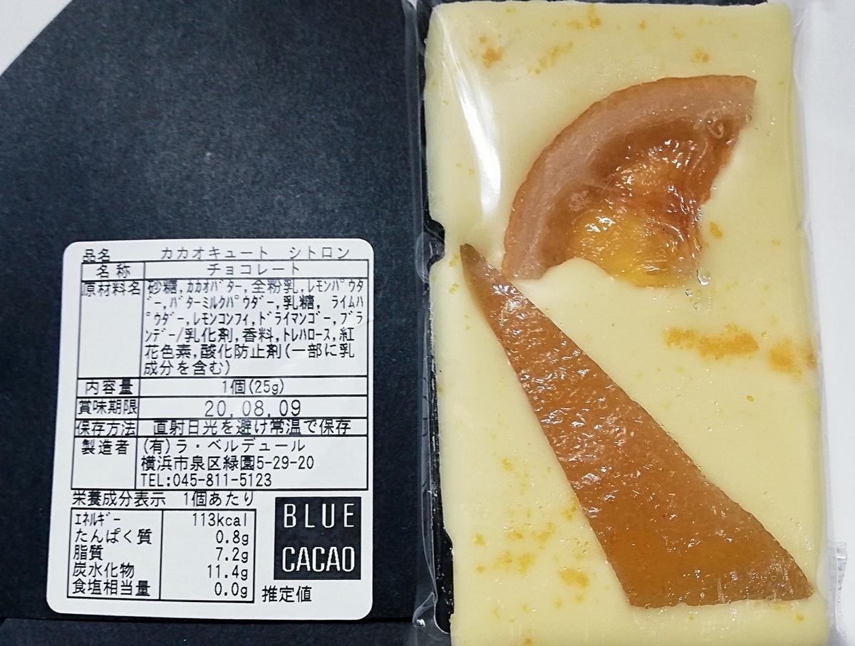 f:id:ot_nail:20200630164539j:plain f:id:ot_nail:20200630164539j:plain