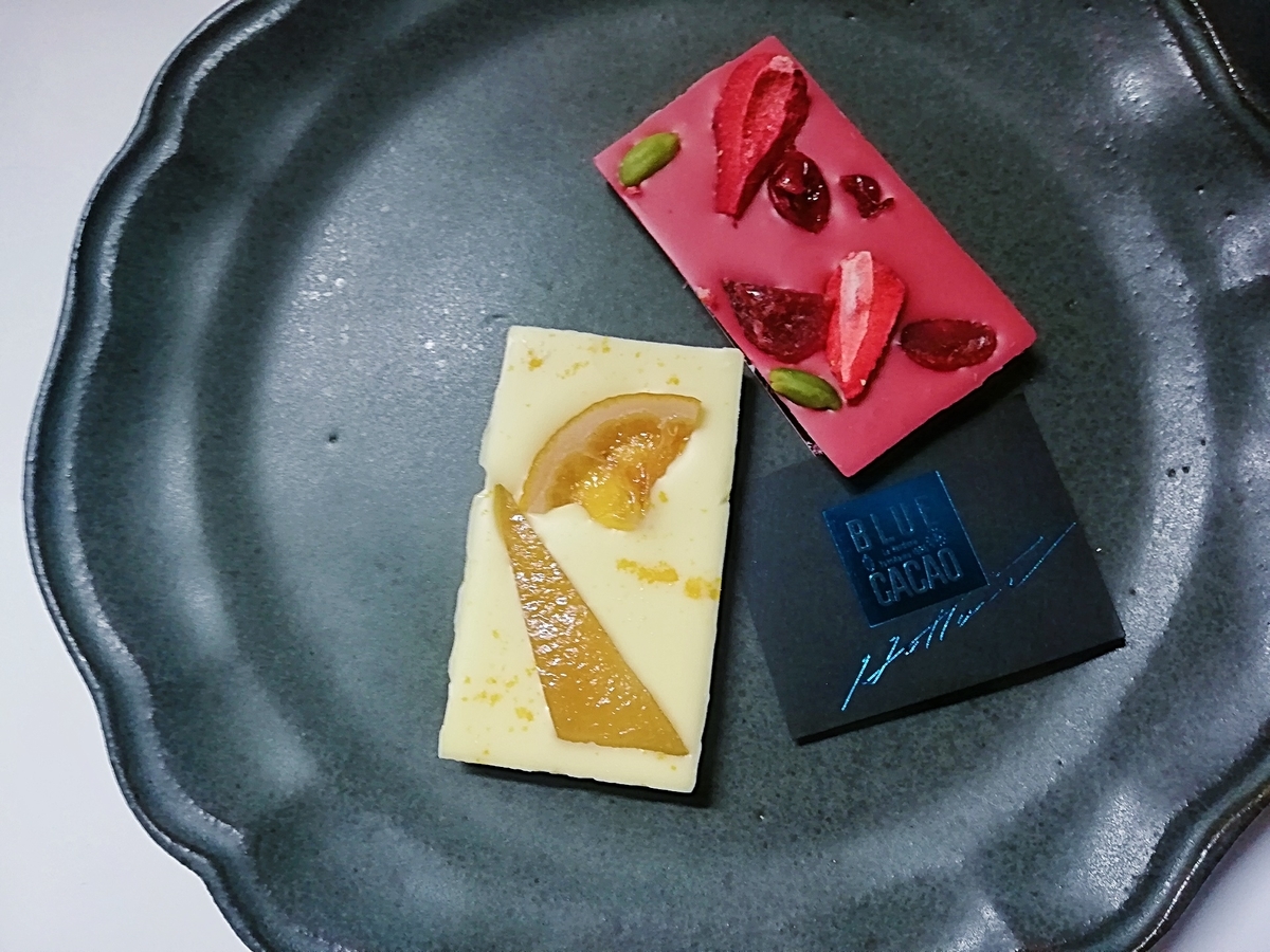 f:id:ot_nail:20200630165245j:plain f:id:ot_nail:20200630165245j:plain