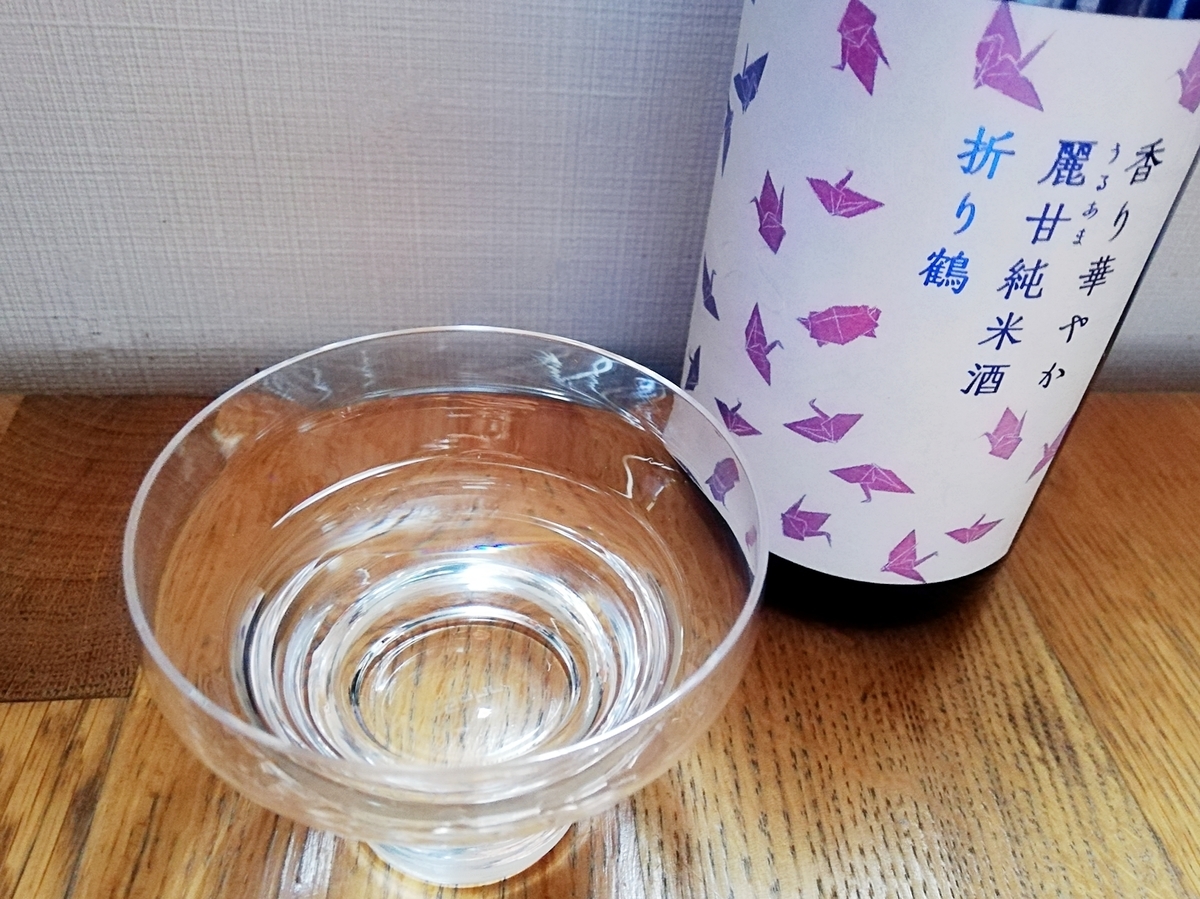 f:id:ot_nail:20200705195342j:plain